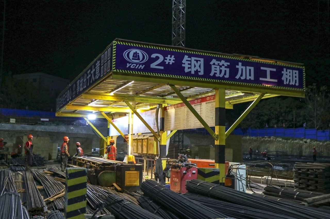 星光不负筑梦人白鹤滩水电站巧家库区移民工程房建启动阶段记事