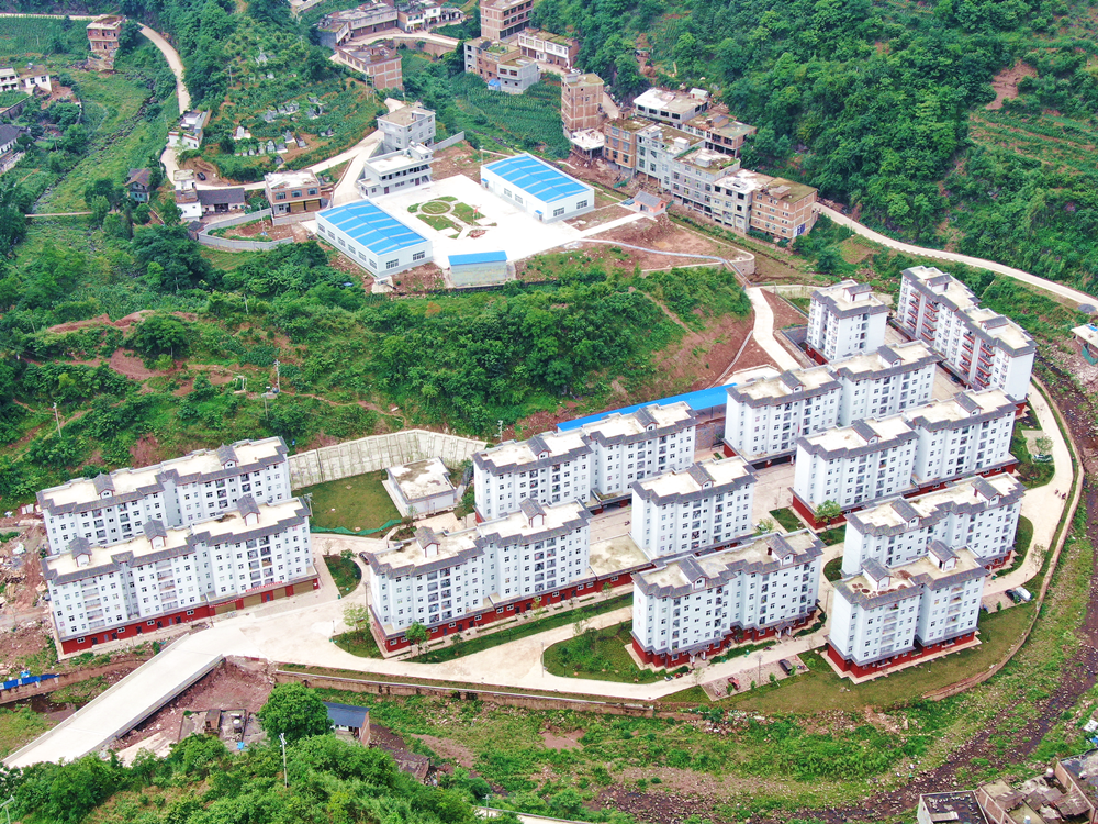 彝良县易地扶贫搬迁进城安置发界安置区顺利通过竣工验收!